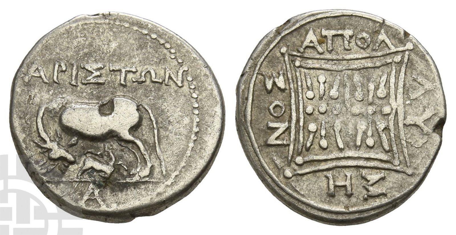 Illyria, Apollonia AR Drachm.: Circa 80/70-48 BC. ??????? (Ariston) and ??????? (Lysenos), magistrates. Cow standing to left, head reverted, suckling calf; API?T?N above; monogram of AP in exergue / Double stellate pattern in doubl