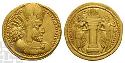 Sasanian Kingdom, Sabuhr (Shahpur) AV Dinar.