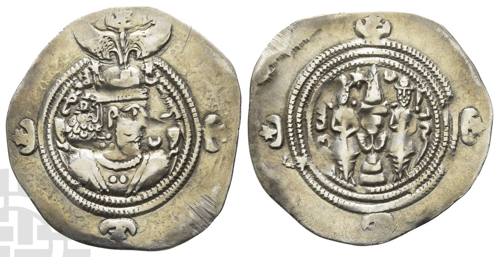 Sasanian Kingdom, Husrav (Khosrau) II AR Drachm.: AD 591-628. NH / WH (Nahr Tire?) mint; uncertain date. Draped bust to right, wearing mural crown with two wings and star set on crescent; star-in-crescent before; all within double border with star-in