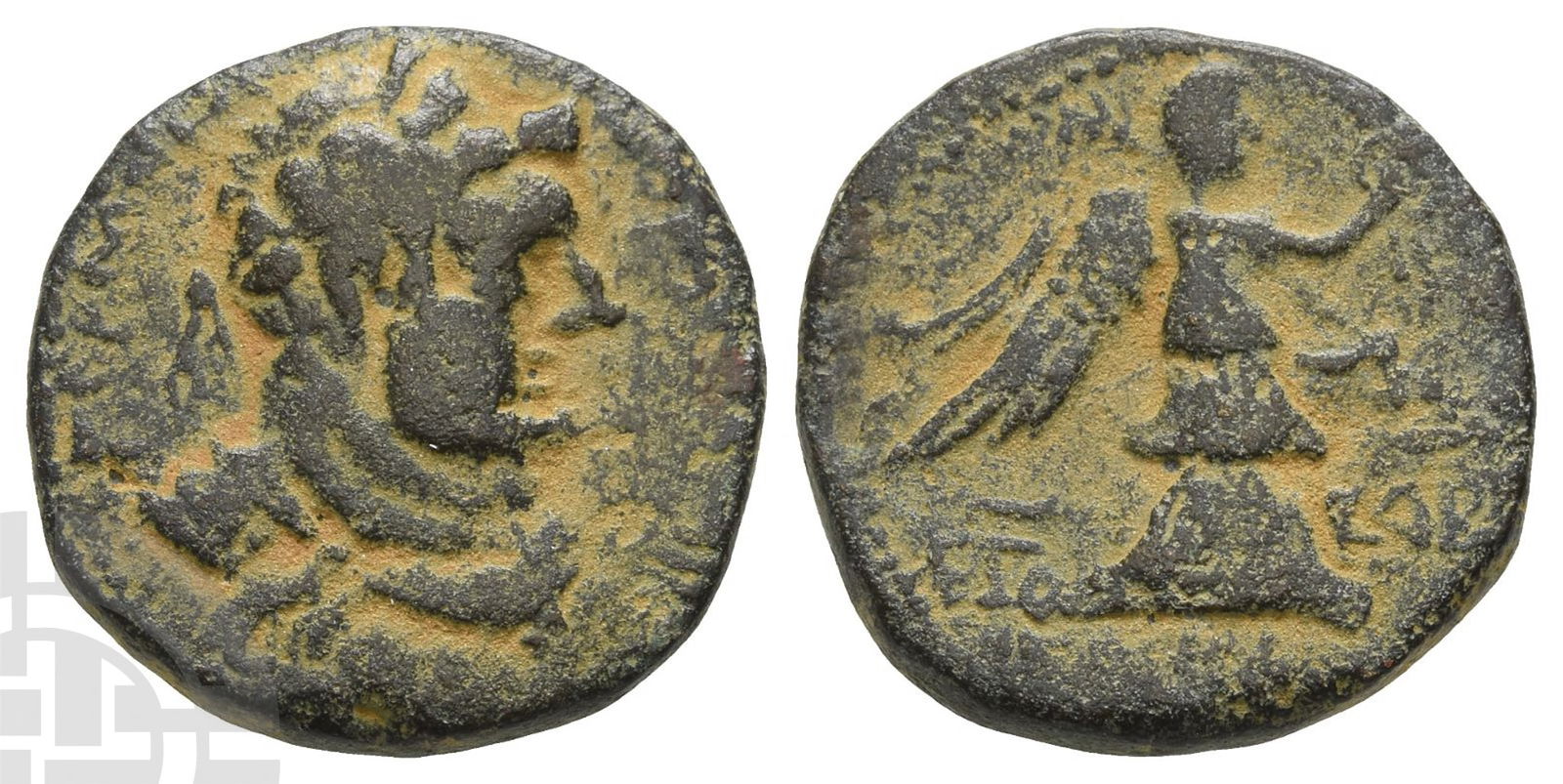 Domitian, with Agrippa II AE 21mm of Caesarea Panias, Judaea. (1 of 1)