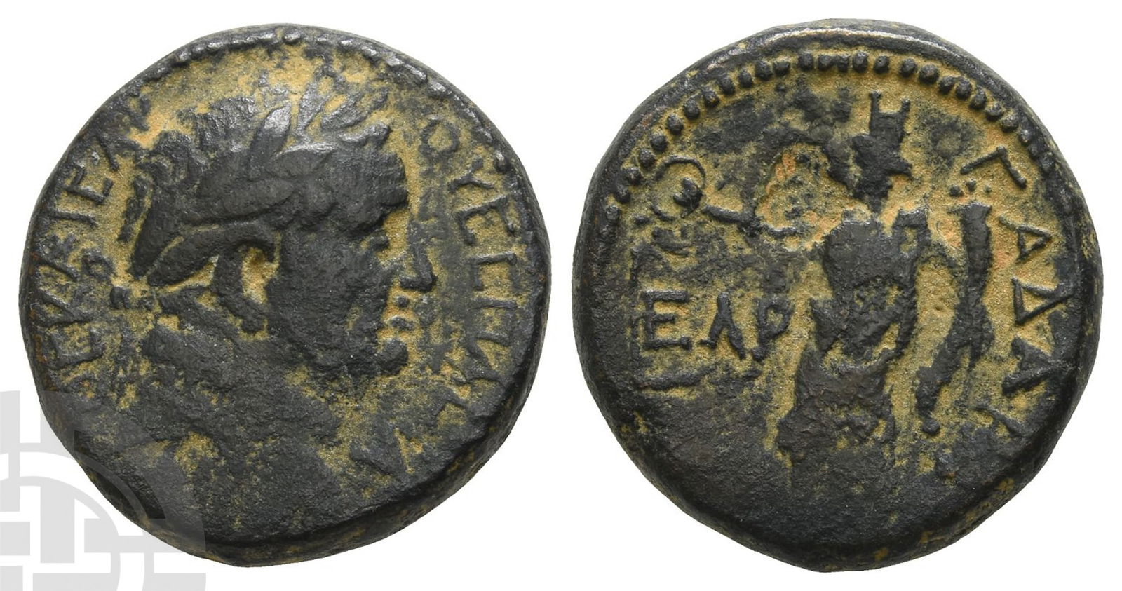Vespasian AE 22mm of Gadara, Decapolis. (1 of 1)