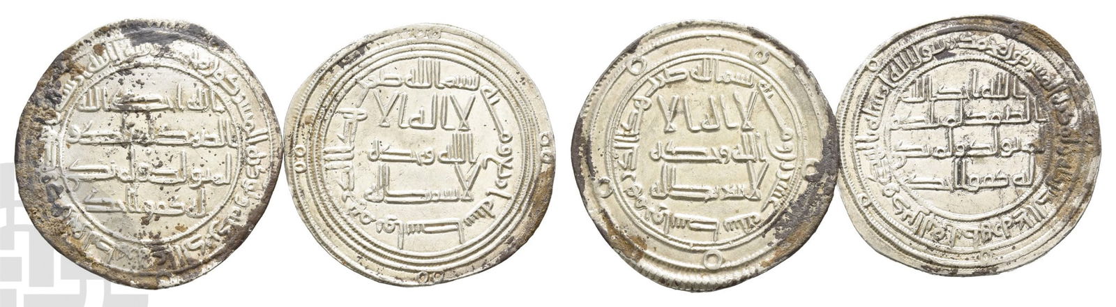 Group of Two [2] AR Dirhams. (1 of 1)