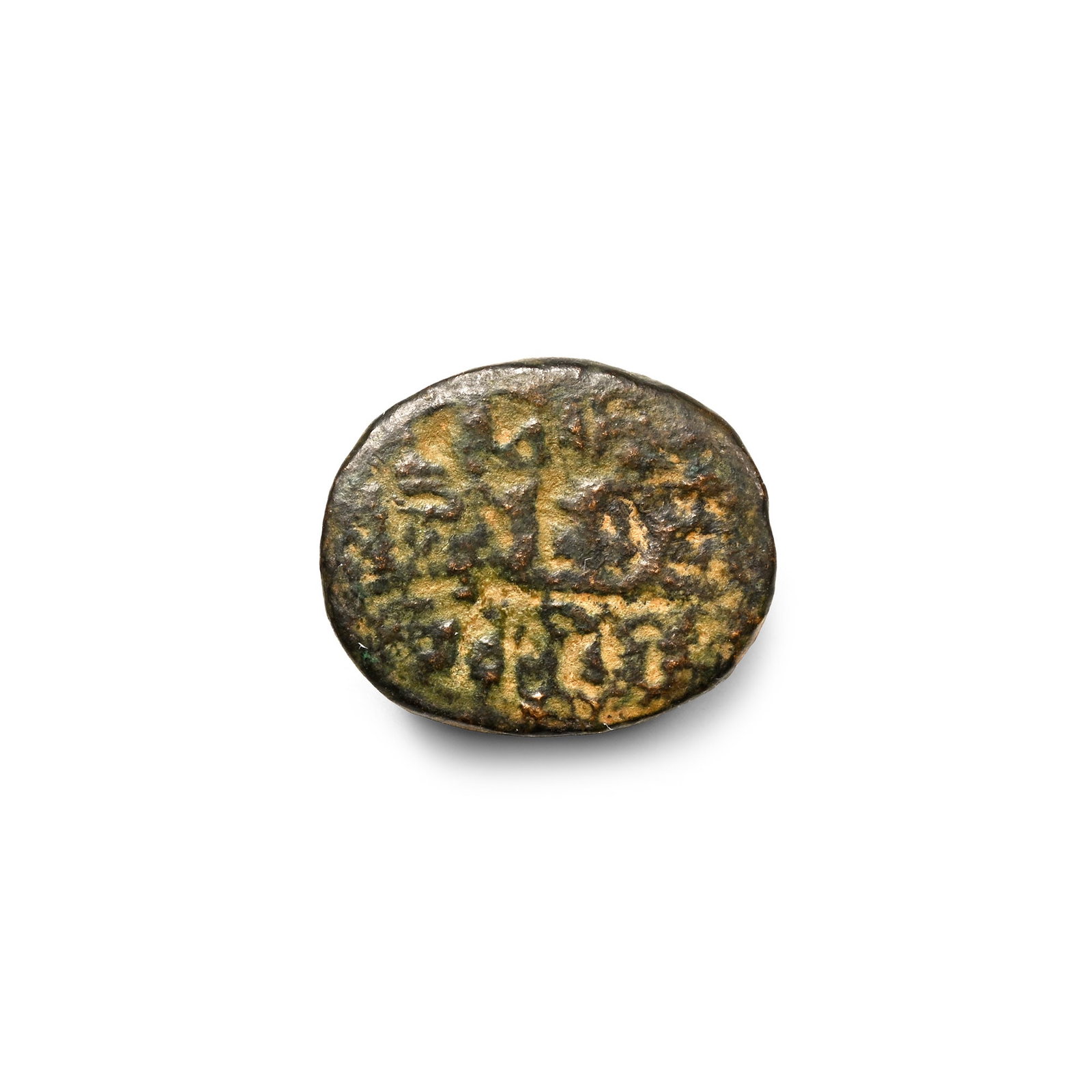 Phoenician Inscribed Bronze Scaraboid Seal: Late 1st millennium B.C. Plain domed body pierced longitudinally, inscribed underside. Cf. Ben-Tor, D., The Scarab: A Reflection of Ancient Egypt, Tel Aviv, 1993, p. 32, for discussion and examples of