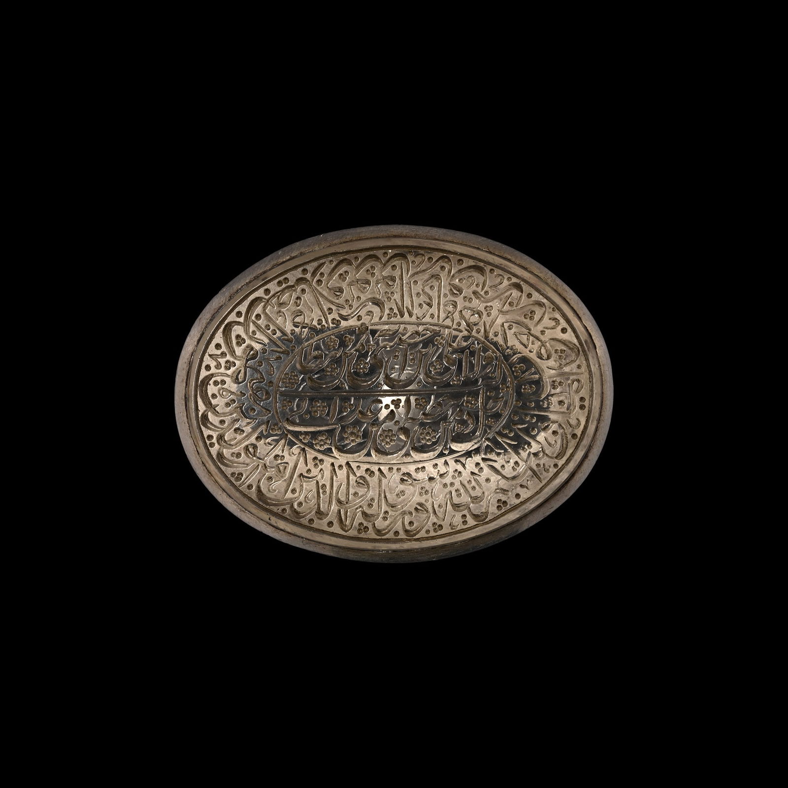 Large Western Asiatic Silver-Coloured Metal Ring with Calligraphic Intaglio (1 of 1)