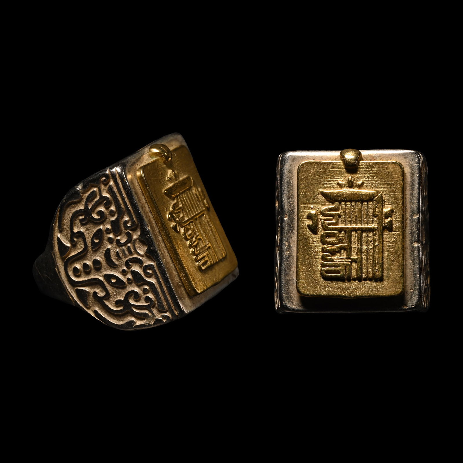 Western Asiatic Ring with Arabic Inscription (1 of 1)