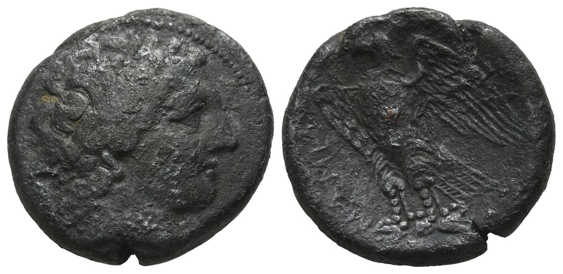 Sicily, Messana. The Mamertinoi AE 26mm. (1 of 1)