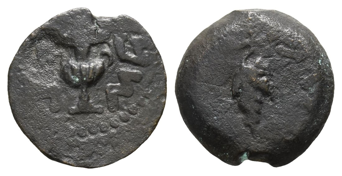 Judaea. First Jewish War AE Prutah. (1 of 1)