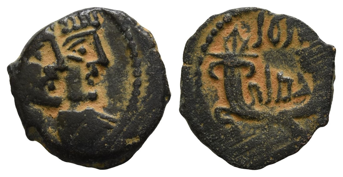 Nabataea, Rabbel II, with Gamilat AE 17mm. (1 of 1)