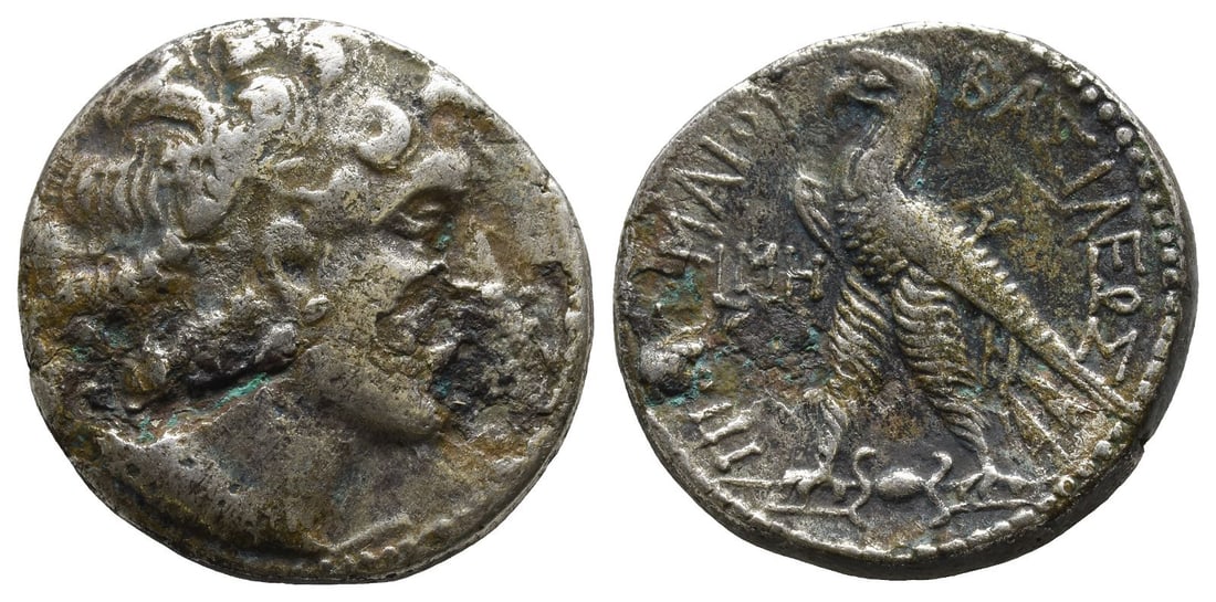 Ptolemaic Kingdom of Egypt, Ptolemy VIII Euergetes II (Physcon) AR Tetradrachm. (1 of 1)