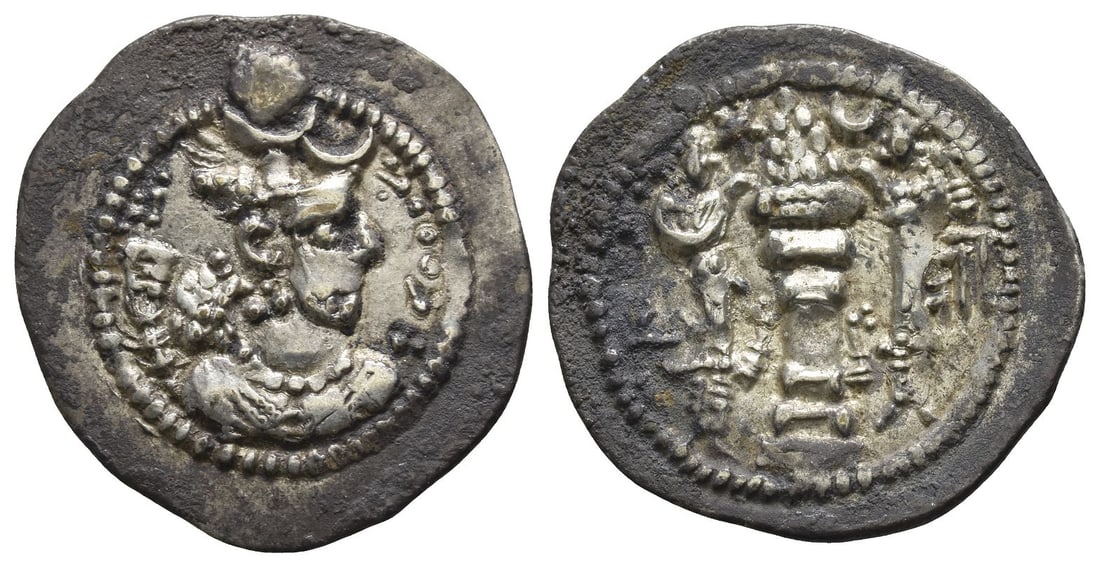 Sasanian Kingdom, Peroz I AR Drachm.: BLH (Balkh) mint. Struck AD 457/9-484. AD 457/9-484. Draped bust to right, wearing mural crown with frontal crescent and korymbos set on crescent, legends flanking; all within single border / Fire alt