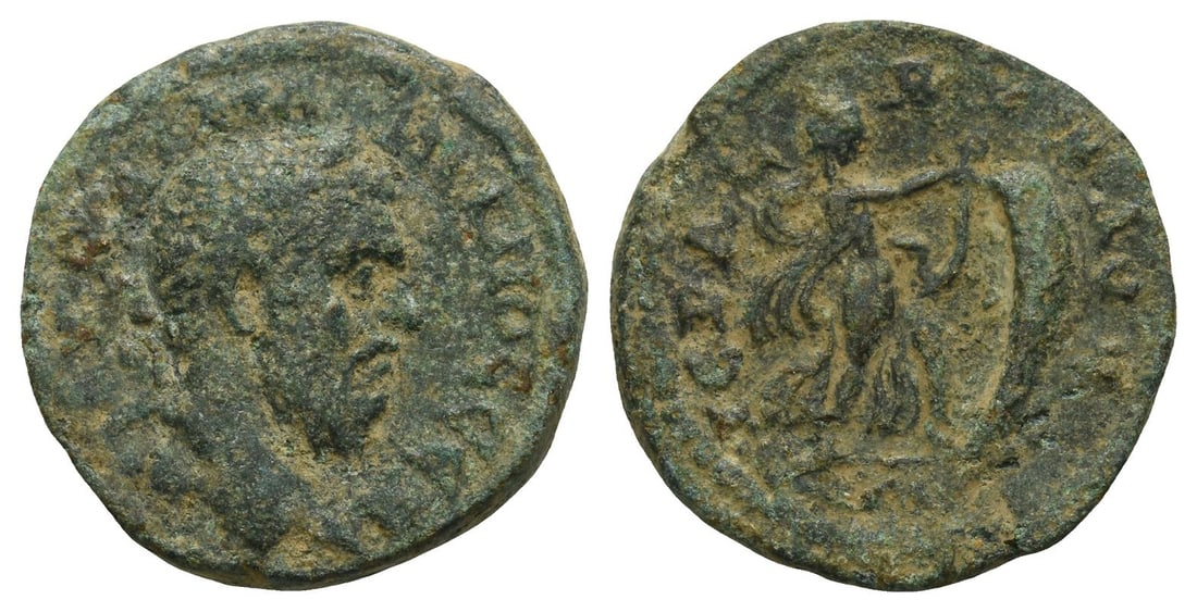 Macrinus AE 21mm of Byblus, Phoenicia.: AD 217-218. AVT KAI MAKPINOC C?B, laureate head to right / I?PAC BVB?OV, Isis Pharia standing to right on raft, holding inflated sail. BMC 39; SNG Copenhagen 143; Lindgren I, 2283. 6.32gr, 21mm, 6h. (