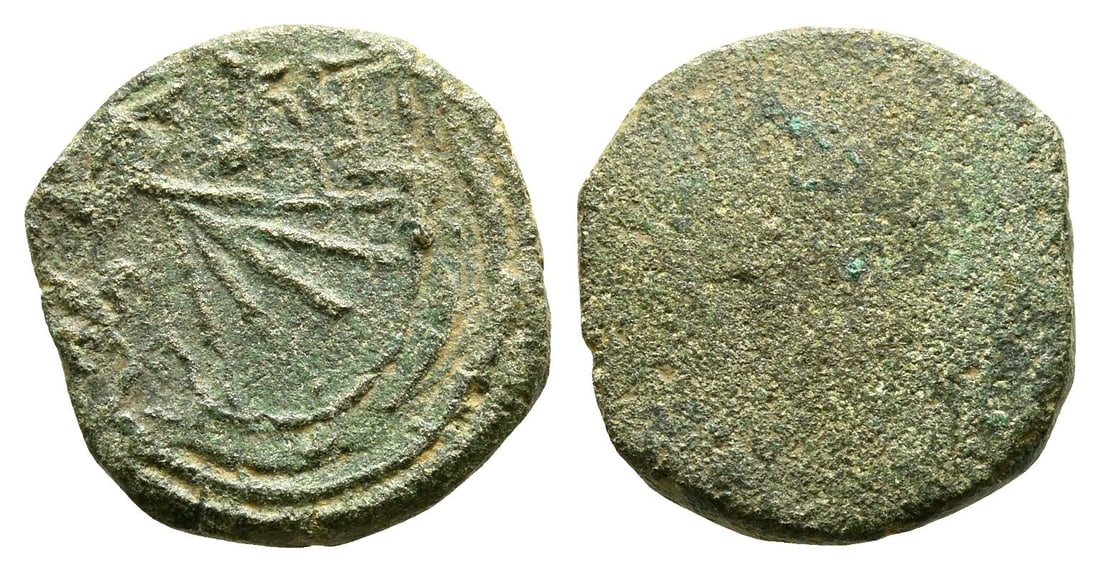 English Coin Weight for the AV Half Noble. (1 of 1)