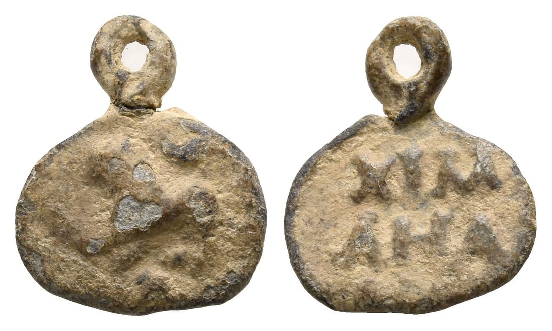 Roman PB Amulet. (1 of 1)