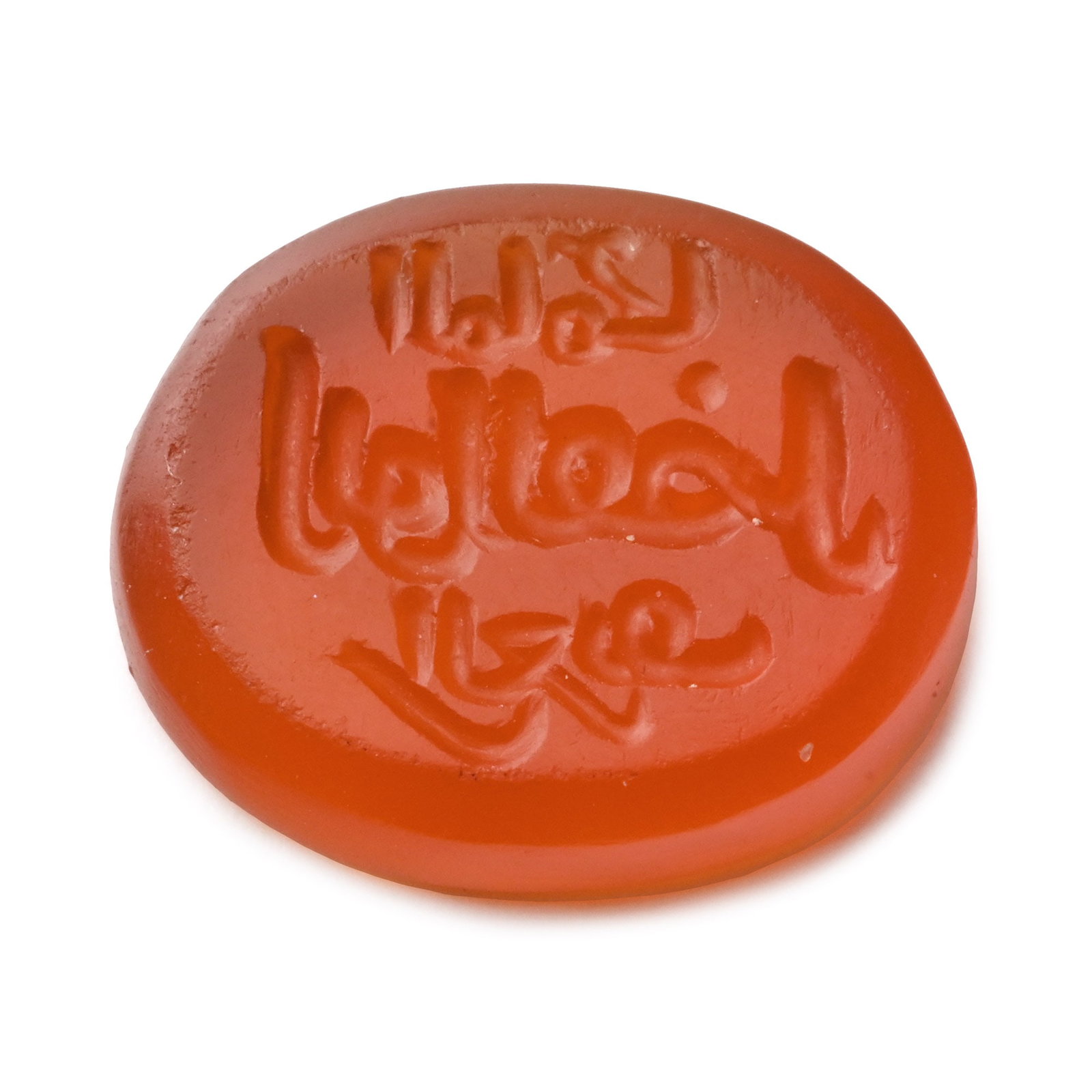 Western Asiatic Calligraphic Carnelian Gemstone (1 of 1)