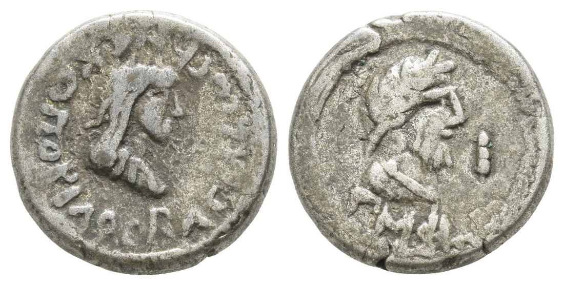 Kings of Bosporos, Rheskouporis V, with Philip I, BI Stater.: Kings of Bosporos, Rheskouporis V, with Philip I, BI Stater. Dated 543 BE (AD 246/7). ??C????C ??C????????C, diademed bust to right / Laureate bust of emperor to right; club in right field, ?M? (date)