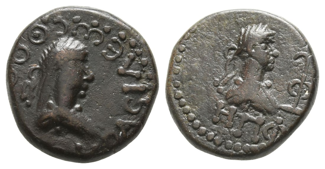 Kings of Bosporos, Thothorses BI Stater.: Kings of Bosporos, Thothorses BI Stater. Dated BE 588 (AD 291/2). BACI???C ?O?[?PCOV], diademed bust to right / Laurate bust to right, tamgha of Thothorses in right field, ??? (date) below. RPC X Unas