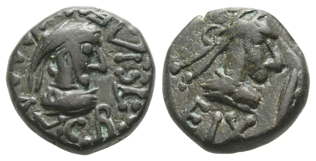 Kings of Bosporos, Rhadamsades and Licinius I BI Stater.: Kings of Bosporos, Rhadamsades and Licinius I BI Stater. Dated BE 615 (AD 318/19). RACI?E?C ?????C, diademed and draped bust to right / Laureate and draped bust of emperor to right, EIX (date) below, 