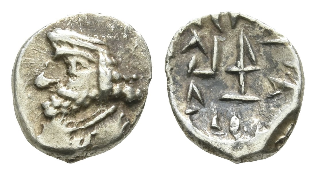 Kingdom of Persis. Vahsir (Oxathres)(?) AR Obol.: Kingdom of Persis. Vahsir (Oxathres)(?) AR Obol. 1st century BC-1st century AD. Diademed and draped bust to left / Vahš?r standing to right before altar, holding sceptre. Cf. Tyler-Smith, Parcel 135-