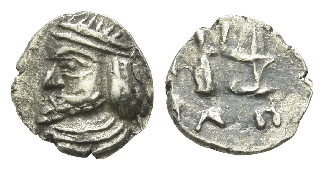 Kingdom of Persis. Vahsir (Oxathres) AR Obol.: Kingdom of Persis. Vahsir (Oxathres) AR Obol. 1st century BC-1st century AD. Diademed and draped bust to left / Vahš?r standing to right before altar, holding sceptre. K&M -; Tyler-Smith, Parcel 135-