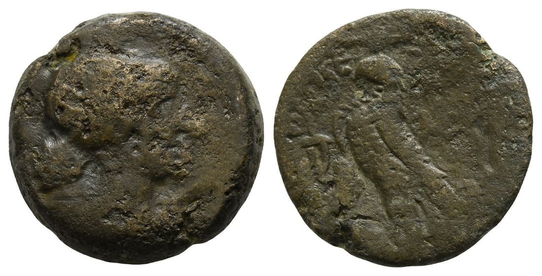 Ptolemaic Kingdom of Egypt, Cleopatra VII Thea Neotera AE Obol-40 Drachmai. (1 of 1)