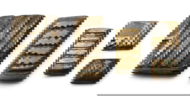 Africa. Ashanti. Lot of Five [5] Brass Gold-Dust Weights.: Africa. Ashanti. Lot of Five [5] Brass Gold-Dust Weights. 19th century AD. Various standards. 58.41gr total. Condition as seen. From the private collection of Kenneth Machin (1936-2020), Buckinghamshi