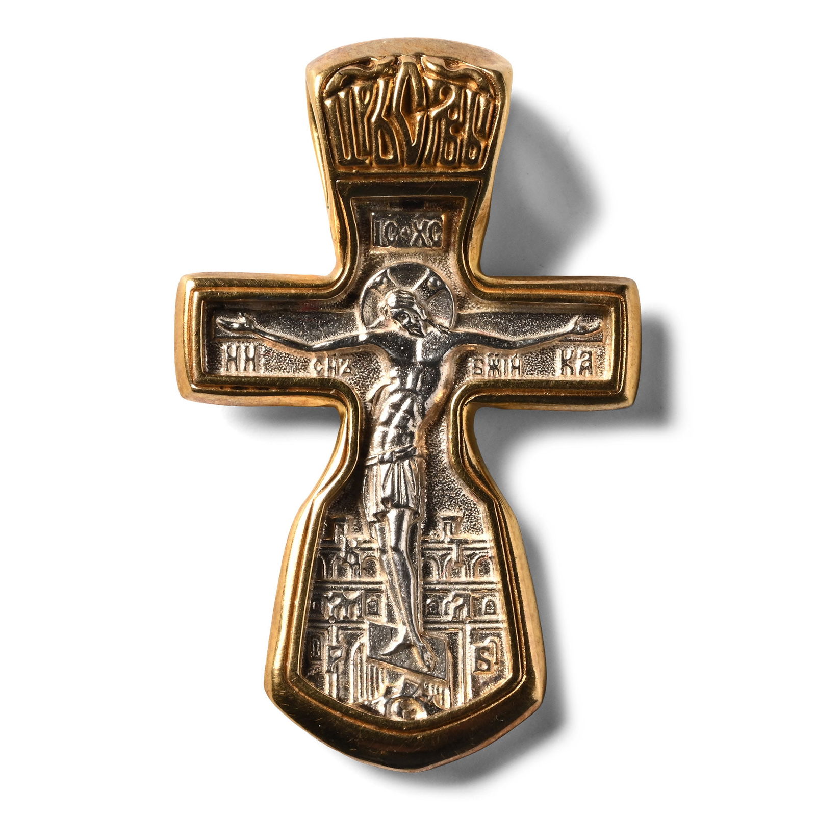 Russian Silver-Gilt Cross Pendant (1 of 2)
