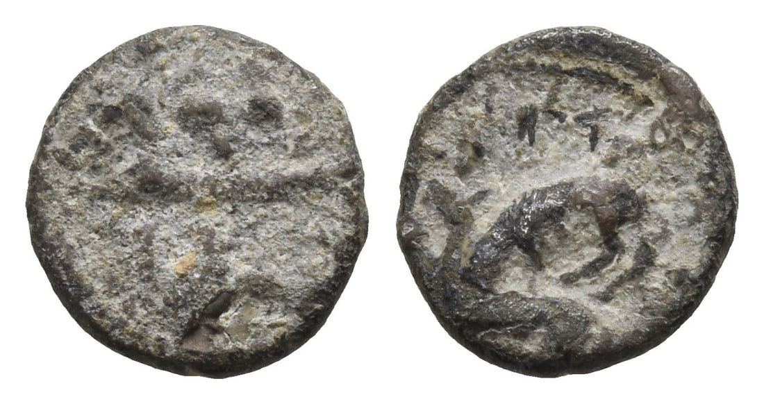 Phoenicia. Byblos AR 1/16 Shekel.: 4th century BC. Galley to left, containing two hoplites with helmets and round shields; hippocamp to left below / Lion attacking bull to left. Cf. HGC 10, 139. 0.80gr, 10mm, 1h. (For this specific lot