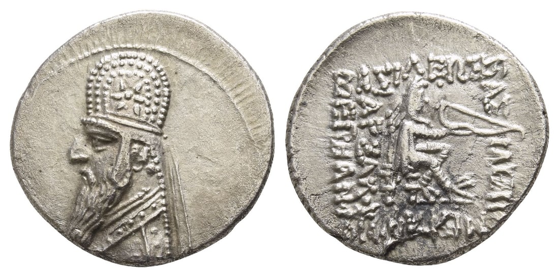 Kings of Parthia, Mithradates II AR Drachm.: Circa 96/5 -93/2 BC. Rhagai mint. Draped bust to left, wearing tiara decorated with six-rayed star, neck torque ending in seahorse / ???????? ???????? ??????? ??????? ?????????, Archer (Arsakes I) sea
