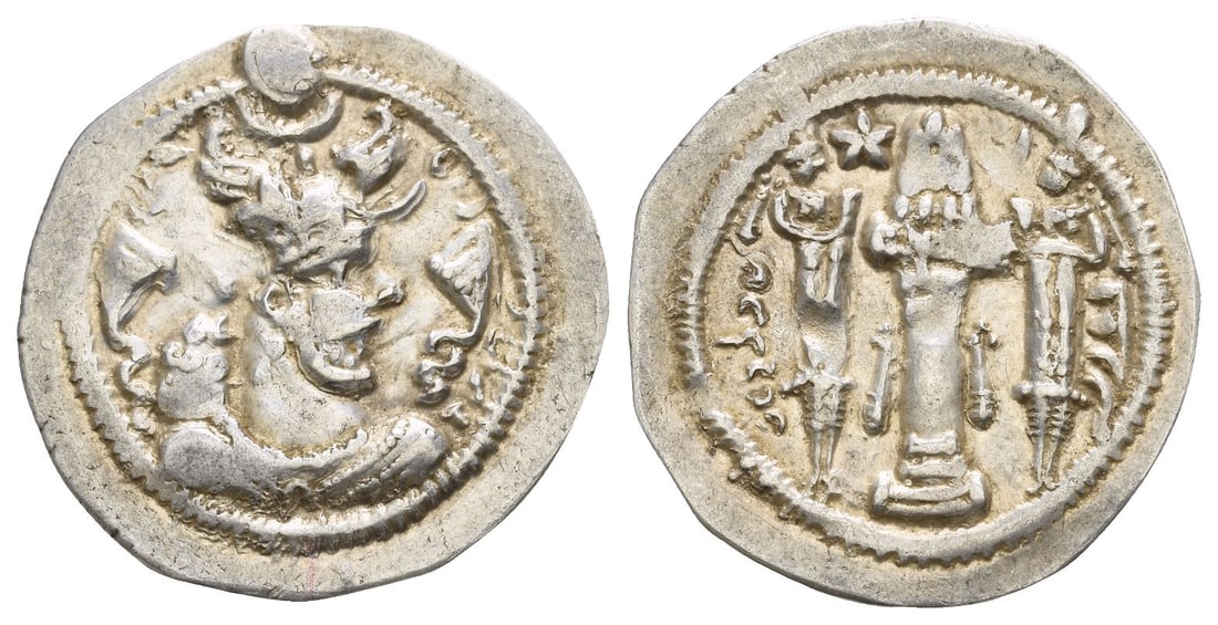 Sasanian Kingdom. Peroz I AR Drachm.: Struck circa AD 477-484. AS (Aspahan) mint. Bust to right, wearing crown with two wings, frontal crescent, and korymbos set on crescent, ribbon over each shoulder / Fire altar with ribbons; flanked by