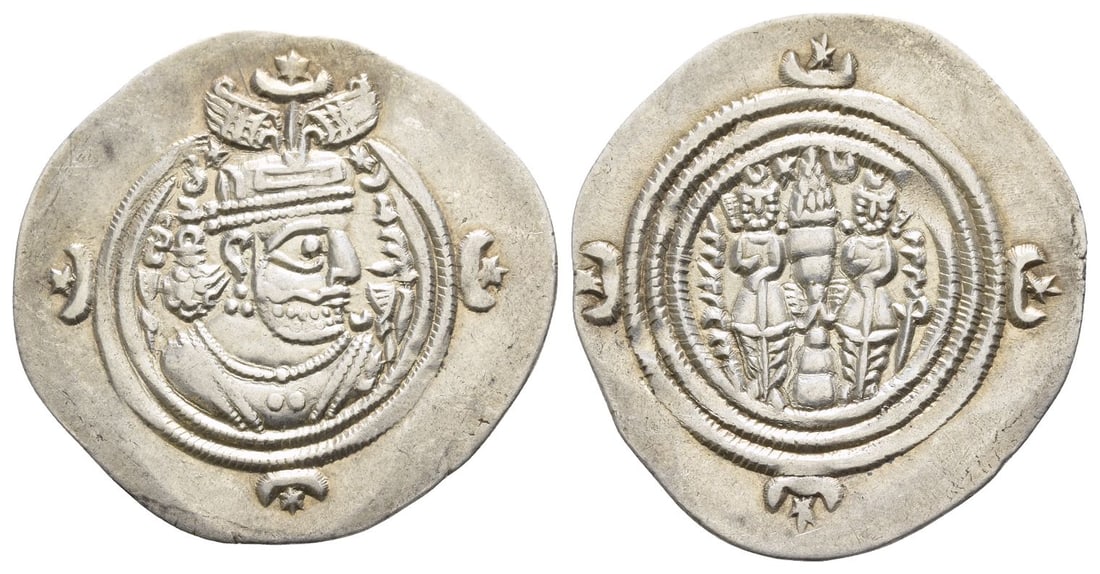 Sasanian Kingdom, Husrav (Khosrau) II AR Drachm.: Dated RY 36 (AD 627). AHM (Hamadan) mint. Draped bust to right, wearing mural crown with two wings, frontal crescent and star-in-crescent; stars and legends flanking, ribbon on shoulders; all within d