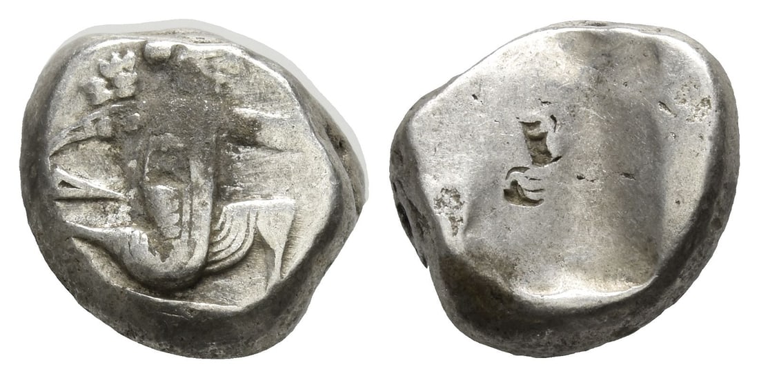 Persia. Achaemenid Empire, Time of Darius II to Artaxerxes II AR Siglos.: Circa 420-375 BC. Sardes mint or subsidiary mint. Possibly type IV (middle) B. Lydo-Milesian standard. Persian king or hero, wearing kidaris and kandys, quiver over shoulder, in kneeling-running stanc