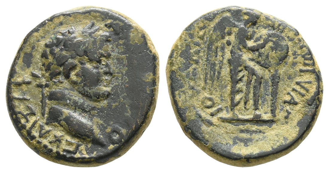 Titus, as Caesar AE 22mm of Caesarea Maritima, Judaea. (1 of 1)