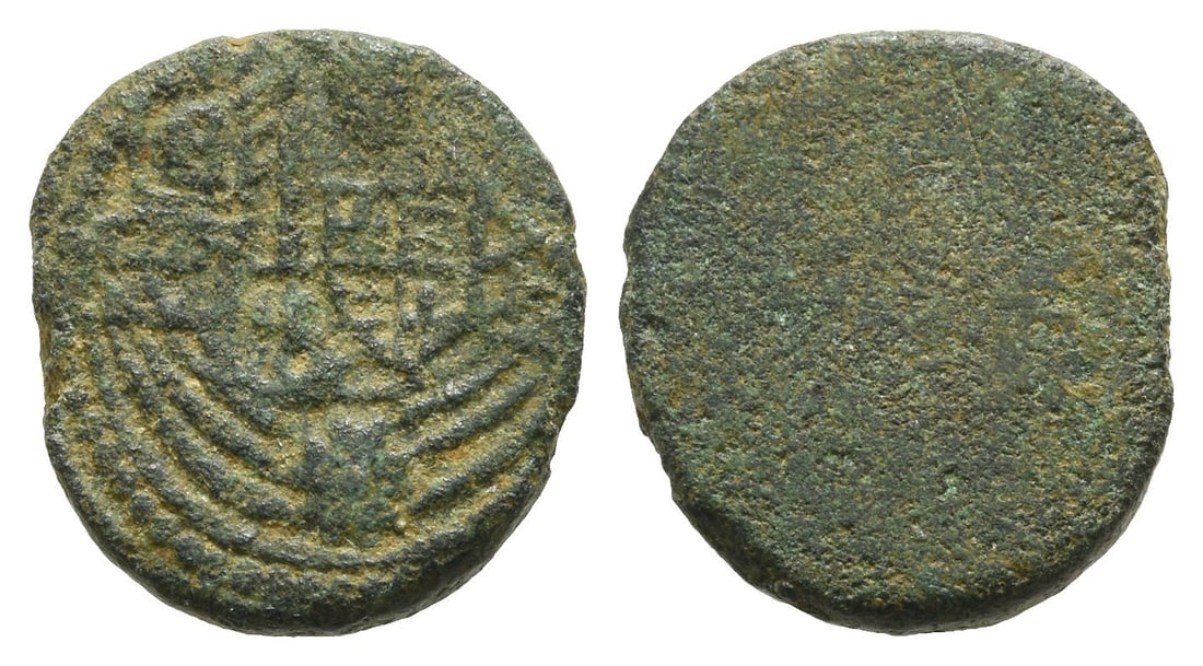 English AE Coin Weight for the Gold Half Ryal. (1 of 1)
