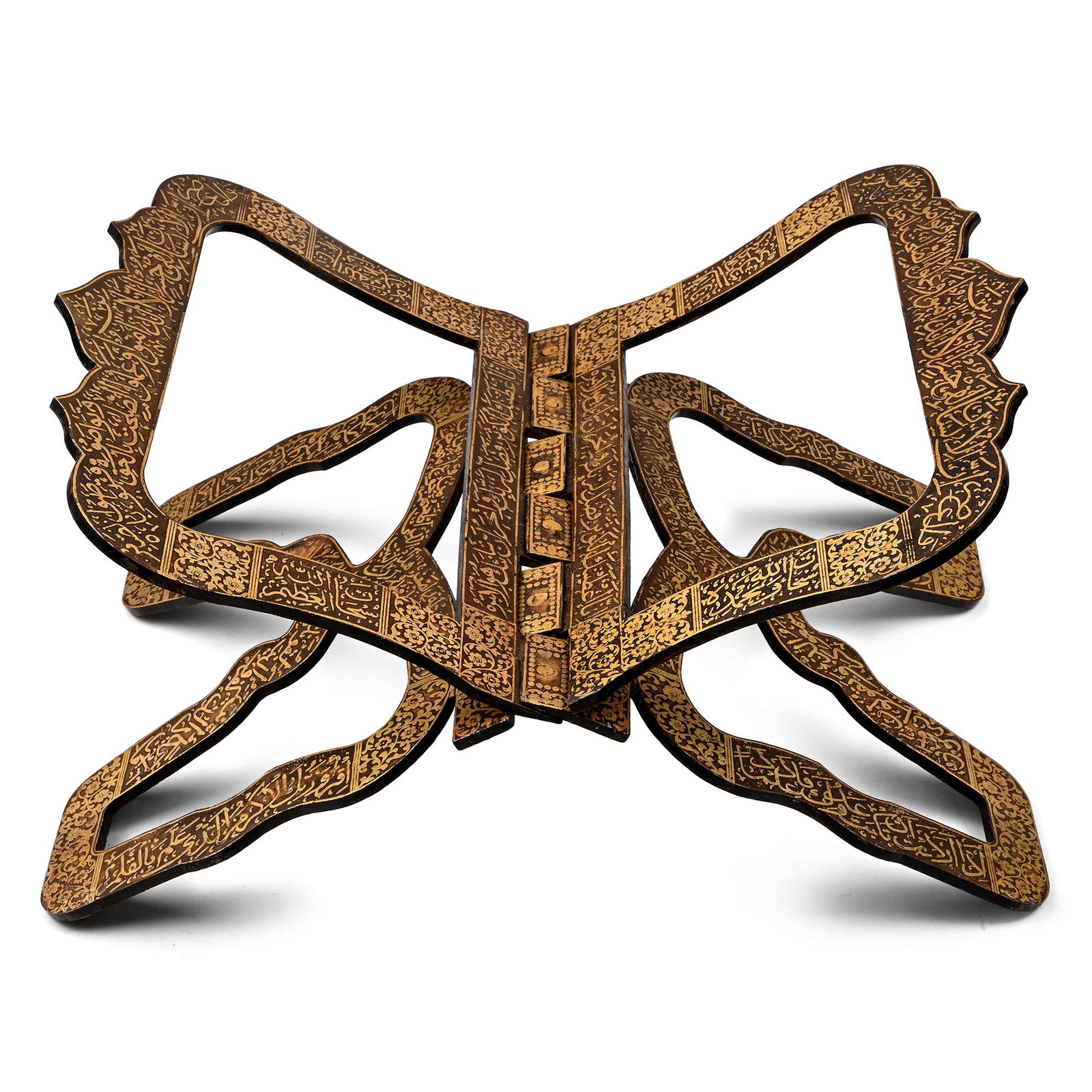 Koftgari Brass Inlaid Iron Quran Stand (1 of 2)