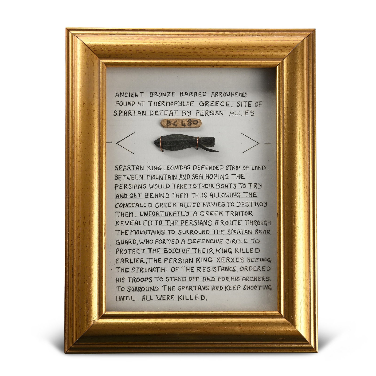Framed Greek Bronze Barbed Arrowhead (1 of 1)