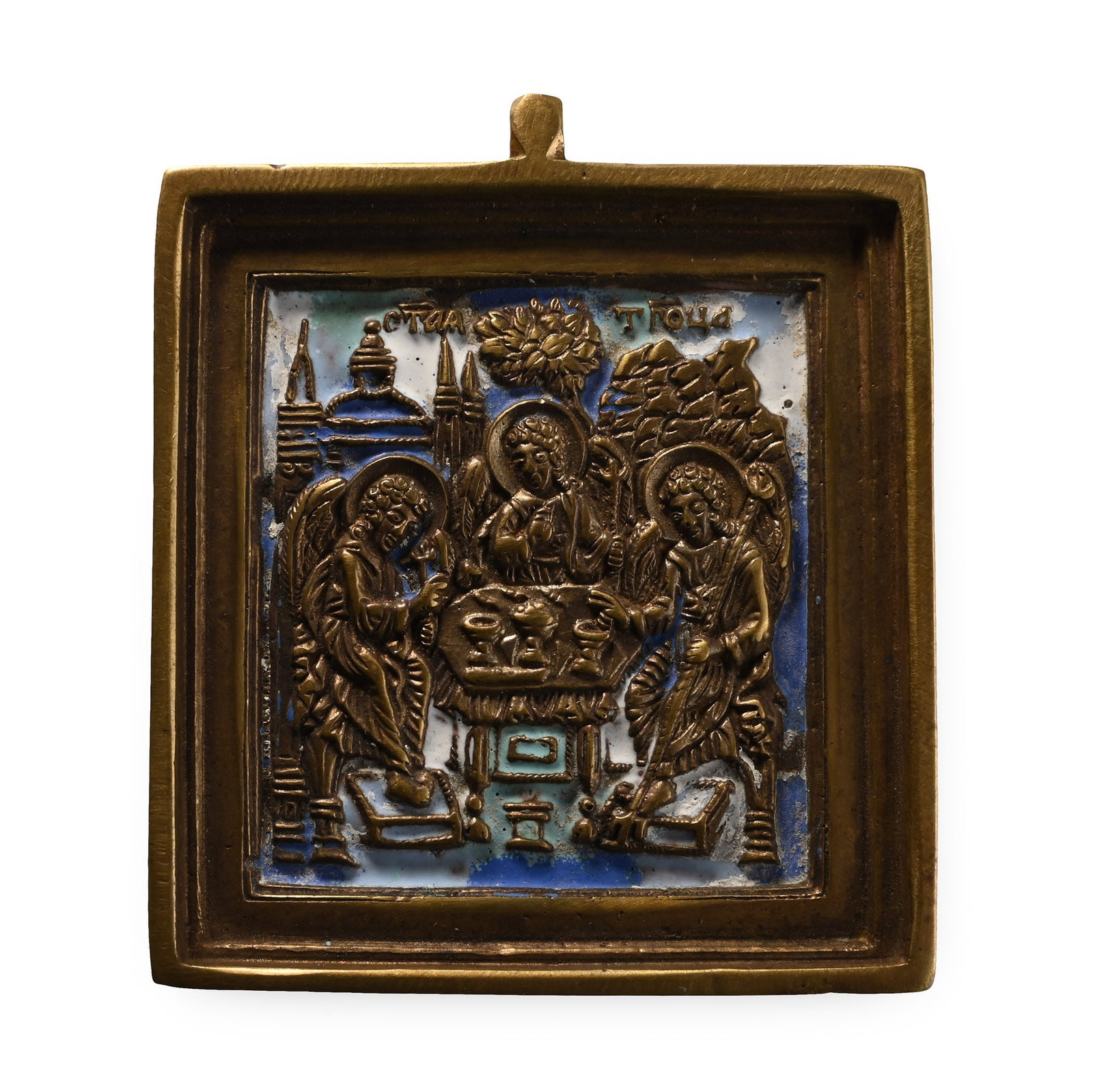 Russian Orthodox Enamelled Bronze Travel Icon with the Old Testament Trinity (1 of 1)