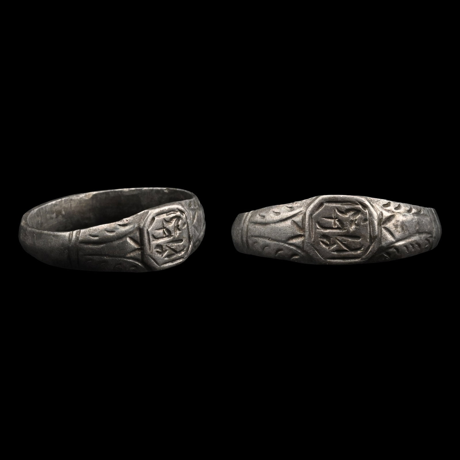 Post Medieval Silver Ring with Motifs (1 of 1)