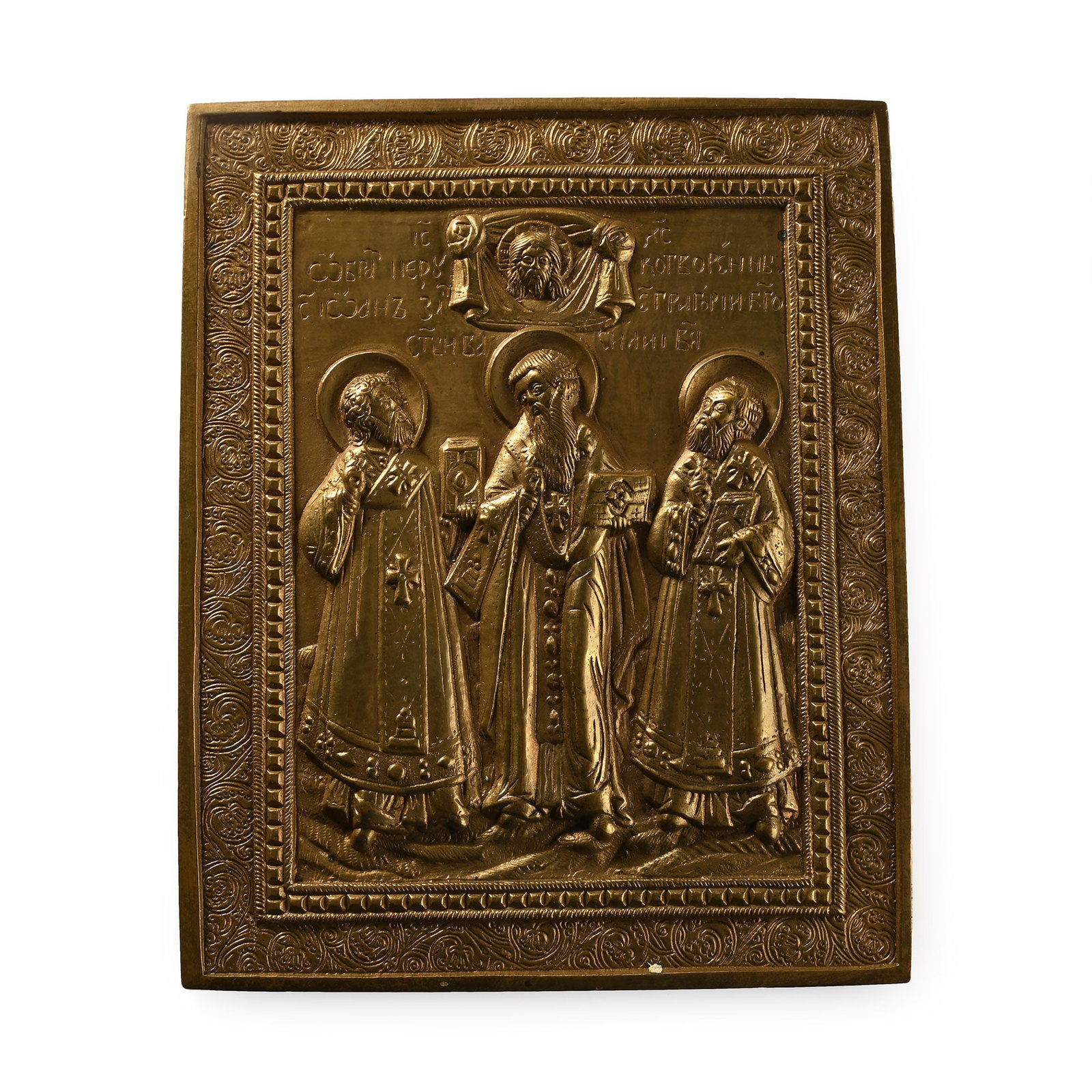 Russian Bronze Travel Icon with the Three Hierachs of Orthodoxy (1 of 1)