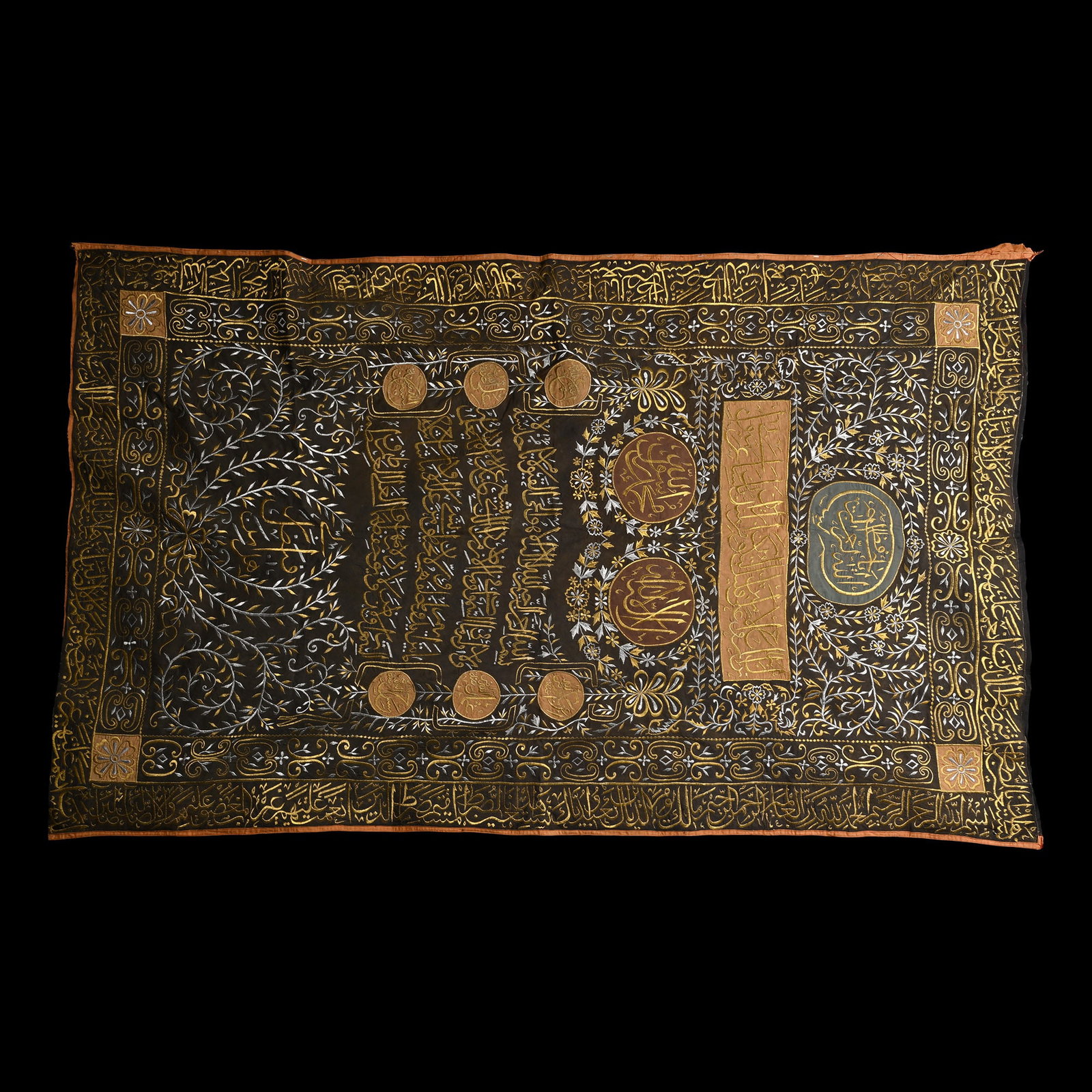 Western Asiatic Gilt and Silvered Wire Calligraphic Bed or Table Cover (1 of 1)