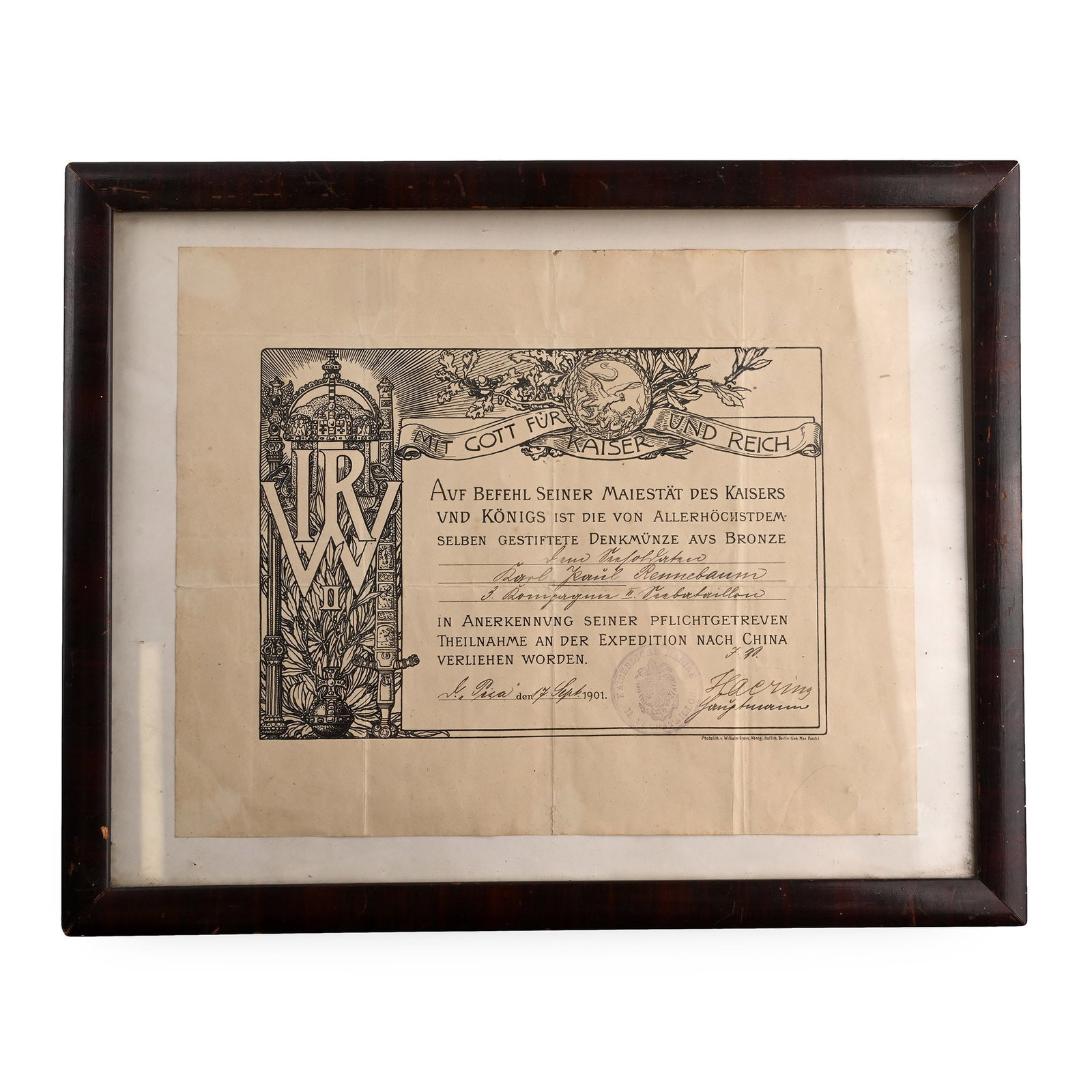 Framed German Expedition to China Medal Certificate (1 of 1)