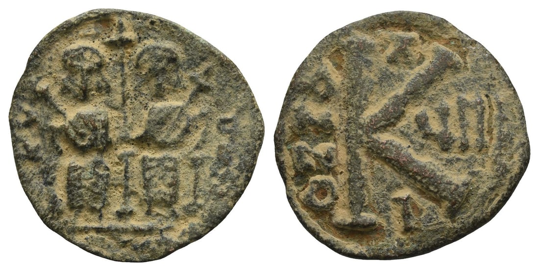 Umayyad Caliphate AE Half Fals. (1 of 1)