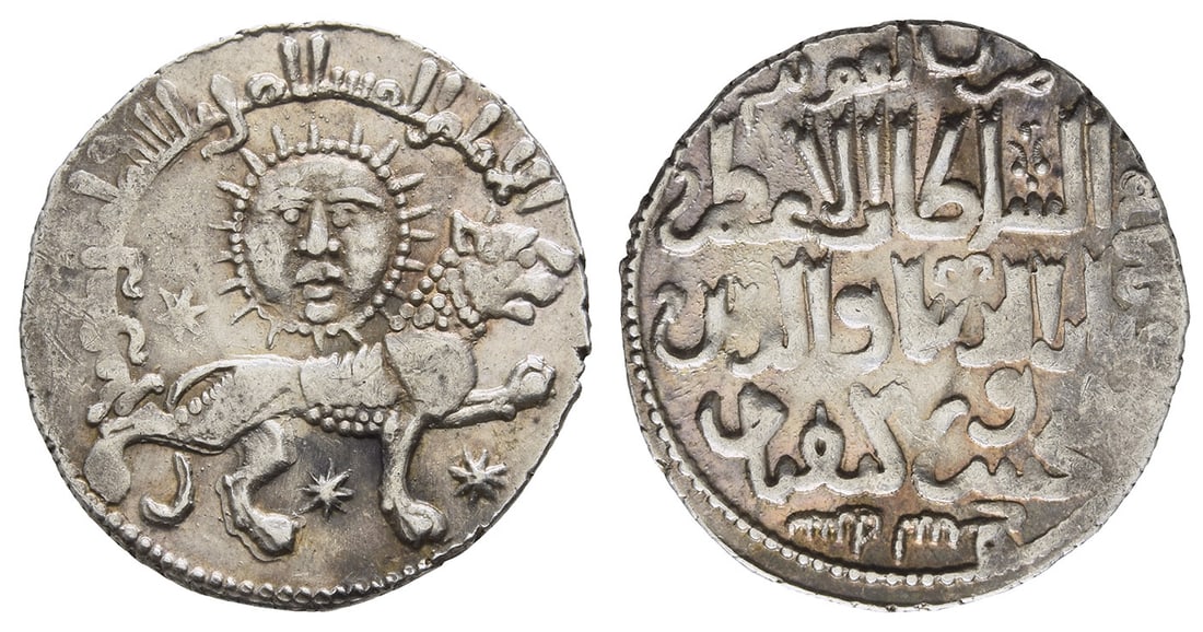 Seljuks of Rum, Ghiyath al-Din Kay Khusraw II AR Dirham. (1 of 1)