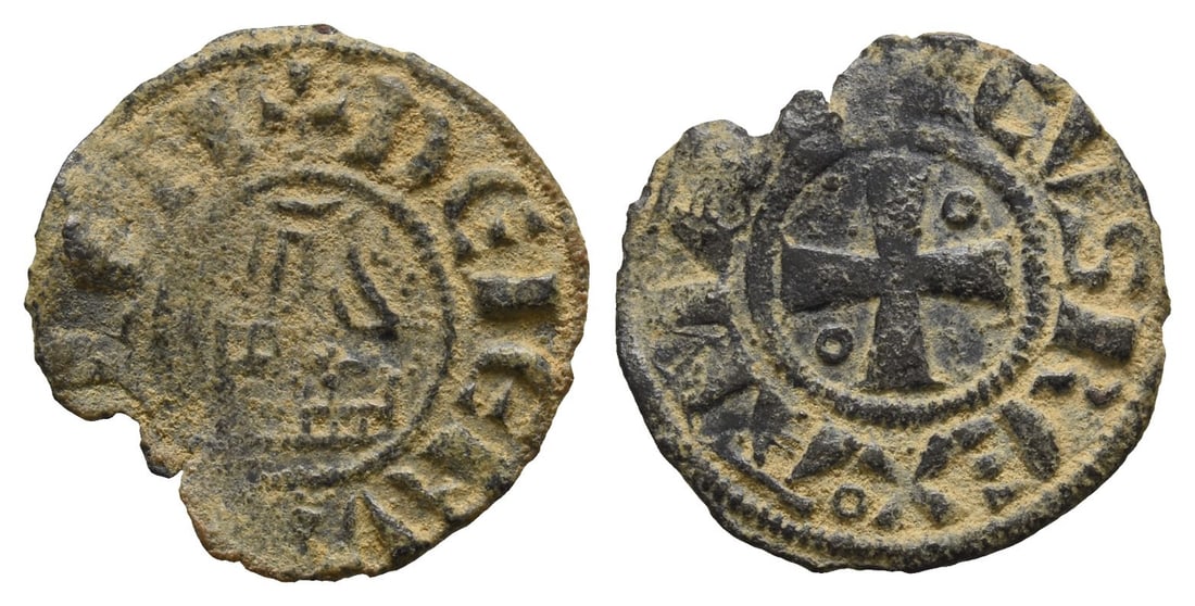 Crusaders. Latin Kingdom of Jerusalem, Amaury BI Denier.: 1163-1174. ? D? I?RVSAL?M, church of the Holy Sepulchre in Jerusalem / AMALRICVS R?X ?, cross pattée with annulets in 2nd and 3rd quarters. Metcalf, Crusades 176; CCS 25. 0.85gr, 17mm, 6h. Very Fine.