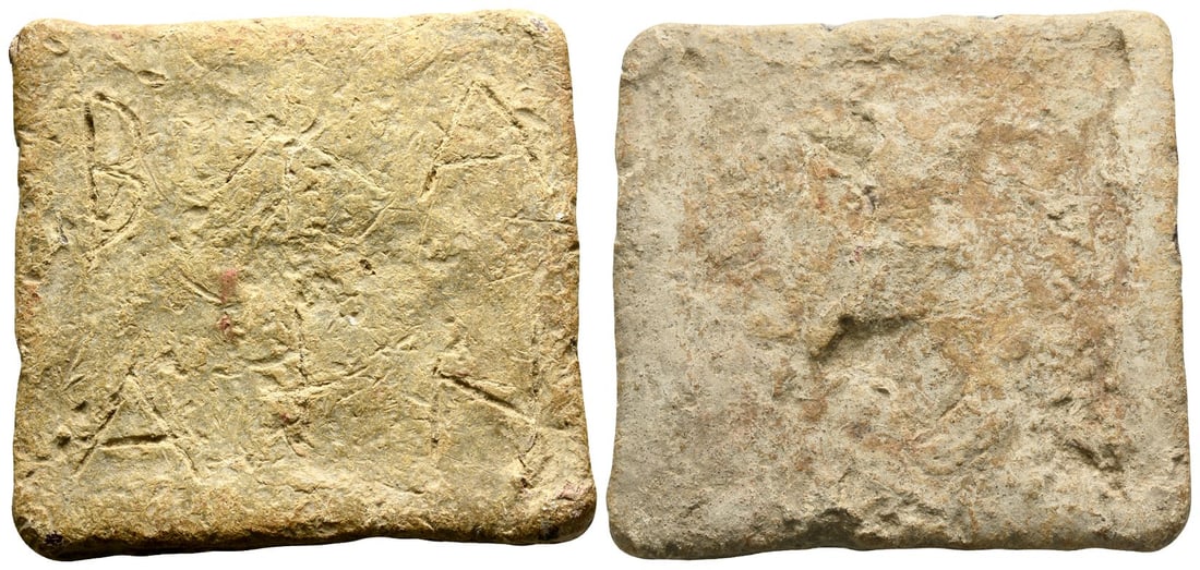 Seleukid Empire, Commercial Lead Weight of 1 Mna. (1 of 1)