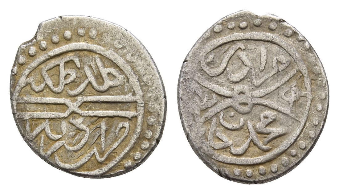 Ottoman Empire. Murad II AR Akce. (1 of 1)