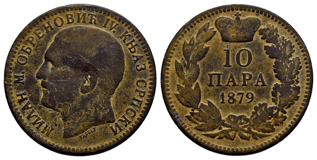 Serbia. Milan Obrenovic IV AE 10 Para. (1 of 1)