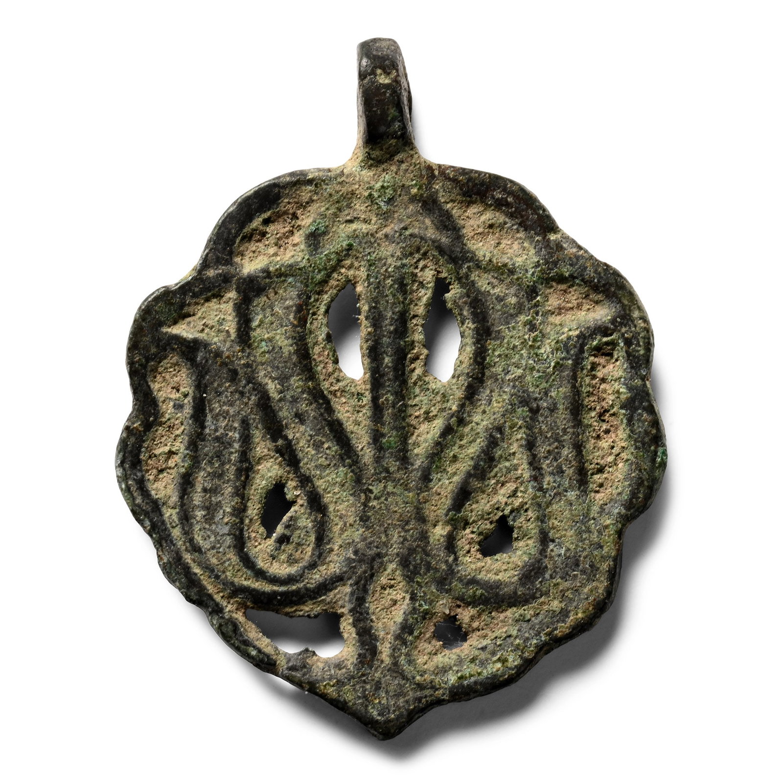 Medieval Bronze Pilgrim's Pendant: Circa 14th-15th century A.D. Openwork plaque with looped 'W' motif. 2.76 grams, 27 mm (1 in.). [No Reserve] From a retired Lincolnshire, UK, gentleman's collection, a long time member of the Pewter So
