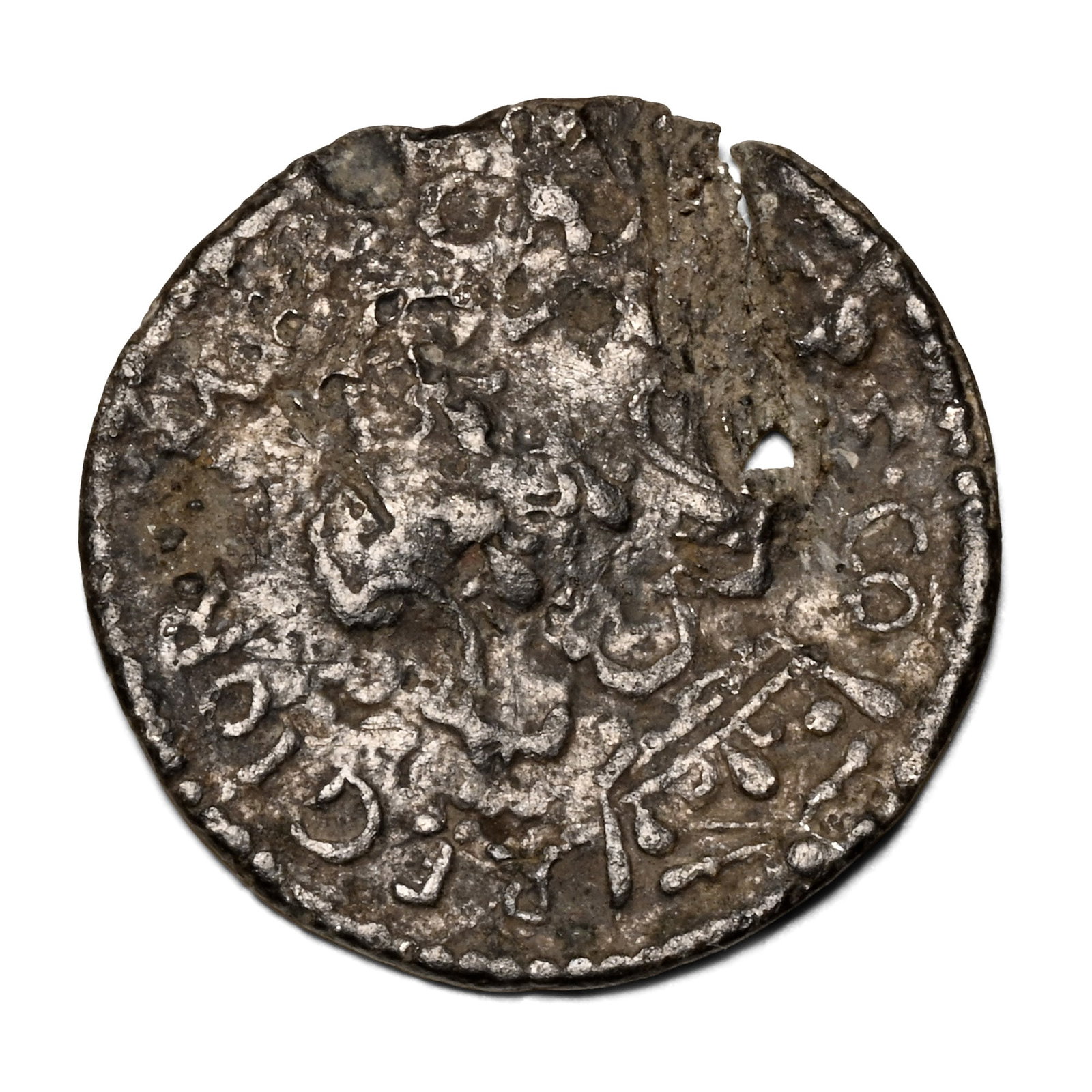 Medieval Pewter Pilgrim's Token: Circa 14th-15th century A.D. Disc with stepped rim, obverse with double-headed spread eagle motif, reverse with ornate shield and scrolls, crown above and legend to border 'GLORIA ..'. 1.62 grams, 20 