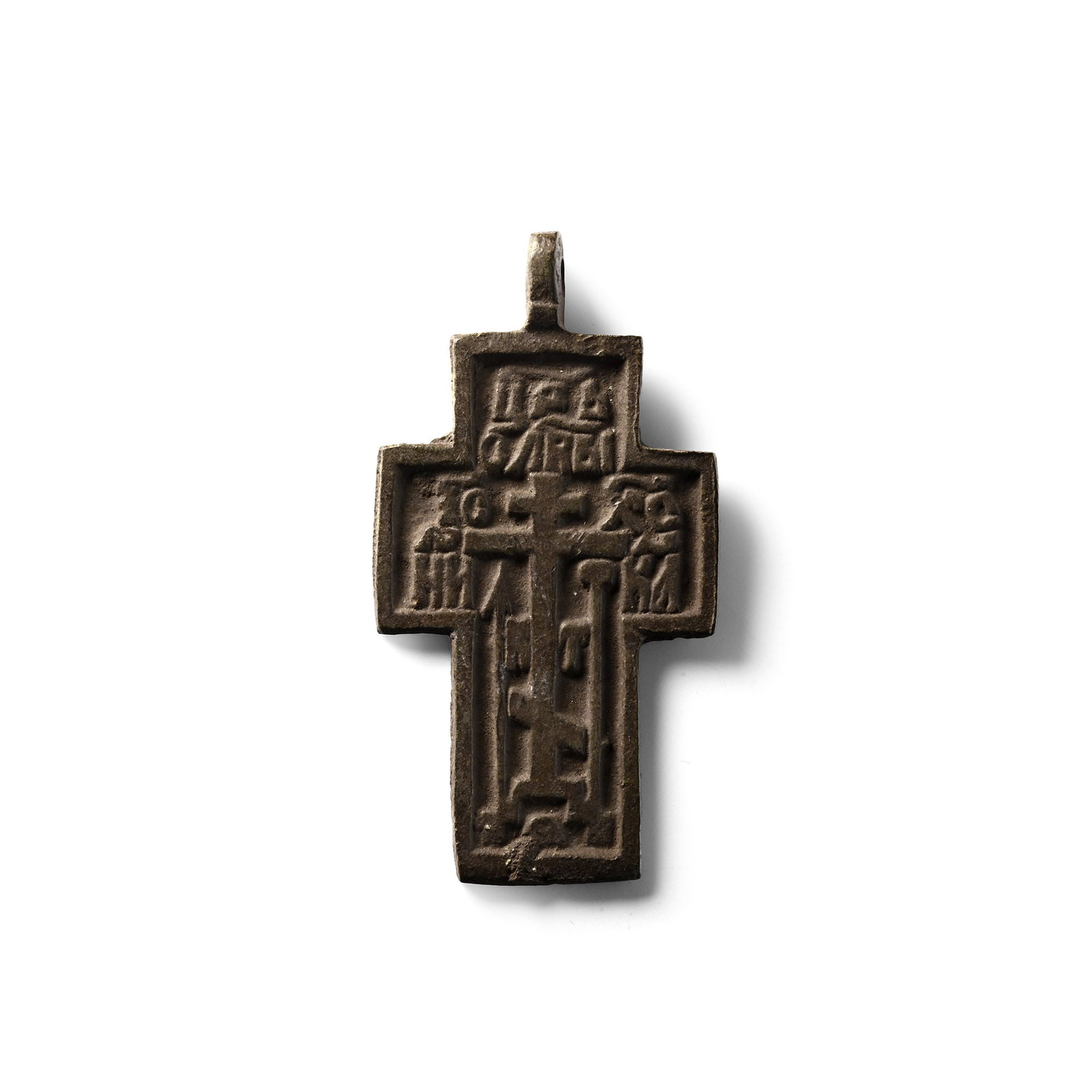 Russian Orthodox Bronze Cross Pendant (1 of 1)