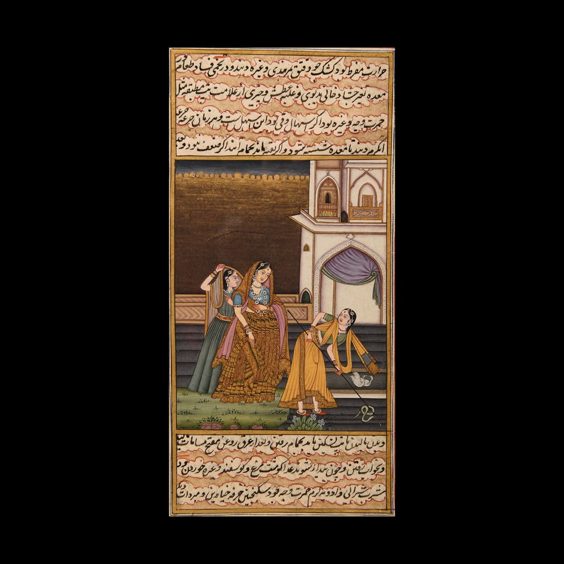Framed Indian Watercolour Manuscript Leaf with Noble Ladies (1 of 1)
